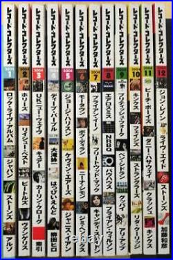 Record Collectors 2004 set of 12 music magazines from Japan