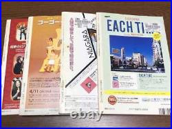 Record Collectors Eiichi Ohtaki set of 7 Japanese Music Magazine from Japan