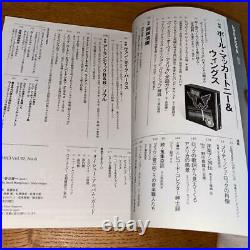 Record collectors Paul McCartney special feature 4-volume set from Japan