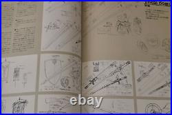 Record of Lodoss War OVA Kirokushuu #1 Art Guide Book, from JAPAN