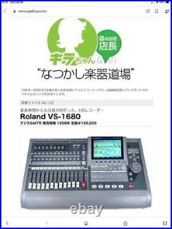 Roland VS-1680 Digital Studio Workstation From Japan Used