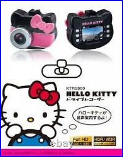 SEIWA HELLO KITTY DRIVE RECORDER KTR2000 plug bracket microSD sticker from Japan