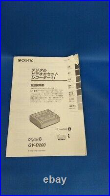SONY 8mm video recorder GV-D200 from Japan Used