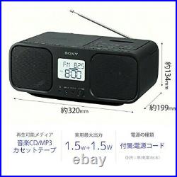 SONY CD Radio Cassette Recorder CFD-S401 FM / AM / Wide FM Black from japan