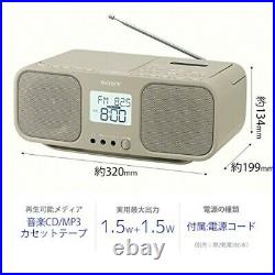 SONY CD Radio Cassette Recorder CFD-S401 FM / AM / Wide FM image from japan