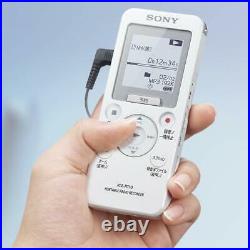 SONY ICZ-R110 Portable radio recorder, Linear PCM, MP3, 16GB FM / AM from Japan