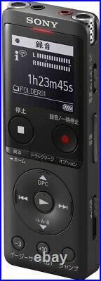 SONY IC Recorder 16GB Thin Black ICD-UX575F B from Japan Free Shipping