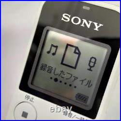 SONY IC Recorder 4GB Linear PCM Recording Support ICD-PX470F White from Japan