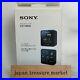 SONY_IC_Recorder_ICD_TX800_16GB_linear_PCM_White_ICD_TX800_W_from_Japan_01_vm