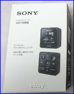 SONY Linear PCM IC Recorder ICD-TX800 W White 16GB Japan Import FROM JAPAN NEW