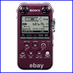 SONY PCM-M10 Audio Linear PCM Recorder Free Shipping from JAPAN
