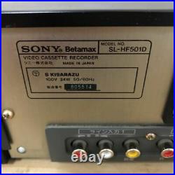 SONY SL-HF501D High Band Beta Deck Video Cassette Recorder from Japan