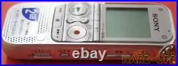 SONY Stereo IC Recorder 2GB Silver ICD-AX412 From Japan