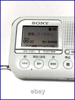 SONY Voice Recorder with SD Card(8GB) Slot ICD-LX31 Used FedEx DHL From Japan