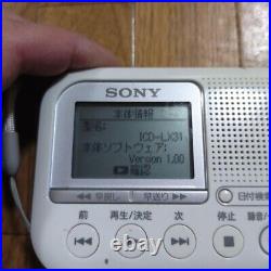 SONY Voice Recorder with SD Card(8GB) Slot ICD-LX31 White F/S From Japan Used