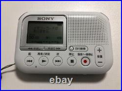 SONY memory card recorder ICD-LX31 Used Tested FedEx DHL From Japan