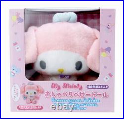 Sanrio My Melody has Recording and Replaying Functions Baby Plush from Japan