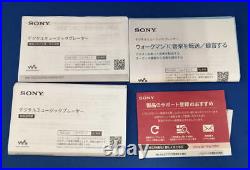Sony Nw-A55Hn Dap From japan Used