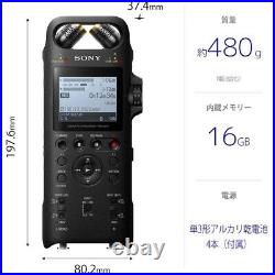 Sony PCMD10 Linear PCM Digital Recorder From JAPAN #MB448