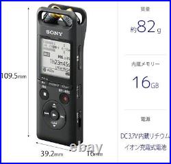 Sony PCM-A10 High Resolution Digital Audio Recorder Authentic From Japan Voice