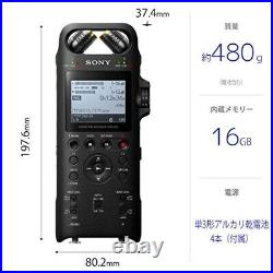 Sony PCM-D10 PCM recorder 16GB high resolution recording From Japan New