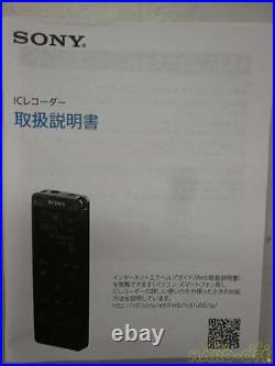 Sony Stereo IC Recorder ICD-UX560F Black 4GB Linear PCM/MP3 Domestic From Japan