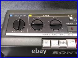 Sony Tcm-1390 Junk Cassette Recorder From Japan USED