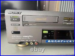 Sony WV-TW2 Hi8 VHS Video Cassette Recorder HiFi USED from Japan retro