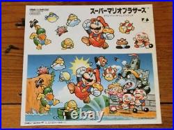 Super Mario Bros. Original Soundtrack / LP Record Shipping from JAPAN