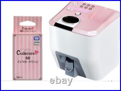 TAKARATOMY Nail Printer Codecure No app required 120 Design Recording From Japan
