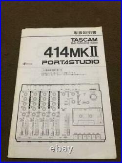 TASCAM Portastudio 414 MK-II Cassette Recorder/Mixer 4-Track From Japan