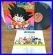 TV_Manga_Dragon_Ball_Hit_Song_Collection_LP_Record_12inch_33_1_3_RPM_From_Japan_01_vw