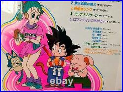 TV Manga Dragon Ball Hit Song Collection LP Record 12inch 33 1/3 RPM From Japan