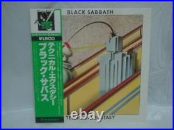 Technical Ecstasy / Black Sabbath LP with obi? From Japan