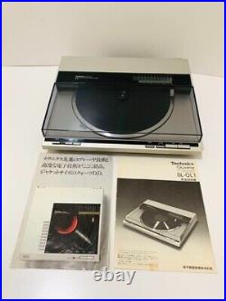 Technics SL-QL1 record player used free ship from Japan