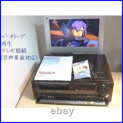 (Tested) SONY EDV9000 ED Beta Deck Video Cassette Recorder F/S from Japan