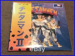 The Cheetahmen 2 analog EP 7inch record world limited only 250 rare from JAPAN
