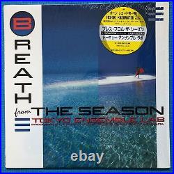 Tokyo Ensemble Lab Breath From The Season, Om M28L1002 Vinyl LP Kadomatsu