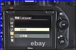 Top Mint sc9020 (6%) Nikon D750 24.3MP Digital SLR FX Body from Japan #2068