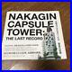 Used_Nakagin_Capsule_Tower_Last_Record_Kisho_Kurokawa_Book_From_Japan_01_ov