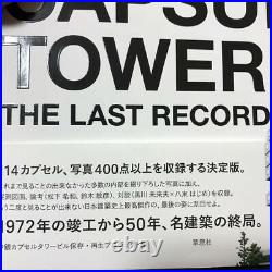 Used Nakagin Capsule Tower Last Record Kisho Kurokawa Book From Japan