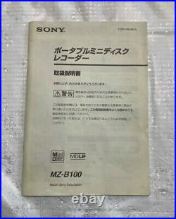 Used SONY MZ-B100 Silver Portable MD Recorder and ECM-ZS90 from JAPAN
