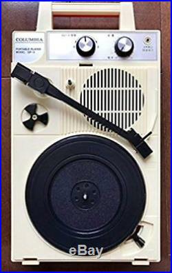 Used tested Columbia GP-3 Portable Record Player Vintage From Japan F/S