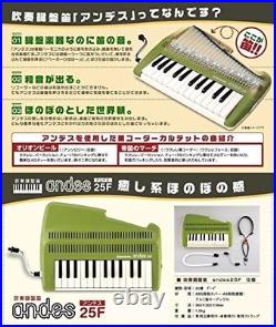 V keyboard recorder andes 25F A-25F Green from JAPAN
