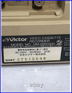 Victor D-VHS HM-DR10000 Video Deck Video Recorder From Japan Used