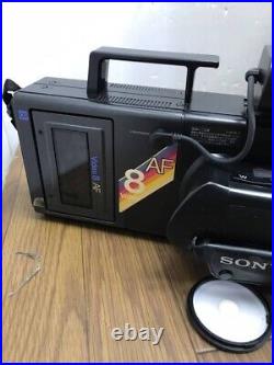 Vintage Sony CCD-V8AF 8mm Video 8 Video Camera Recorder Works from Japan