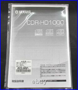 YAMAHA CDR-HD1000 CD Recorder AC100V Properly Excellent++ from Japan Tested F/S