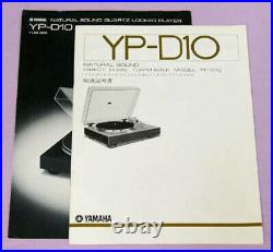 Yamaha YP-D10 Analog Record Player Direct Drive Quartz Lock from Japan USED