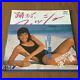 Yamashita_Tatsuro_LP_Records_ANA_1987_limited_rare_From_Japan_01_sppm