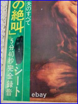 Yukio Mishima Vintage+rare Magazine From 1970 With Record Japan Samurai